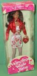 Mattel - Barbie - Valentine Style - African American - Poupée (Target)